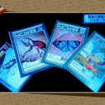 2015-08-02-03-24-02_deco