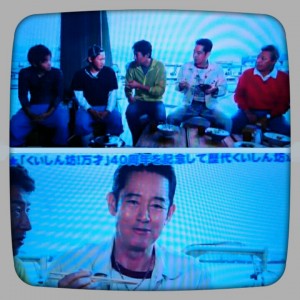 2015-08-19-02-59-12_deco