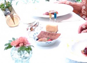 2015-08-29-00-42-23_deco