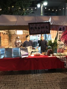 153B0B48-7A1D-4EBF-8D16-1074FA4A5FDE