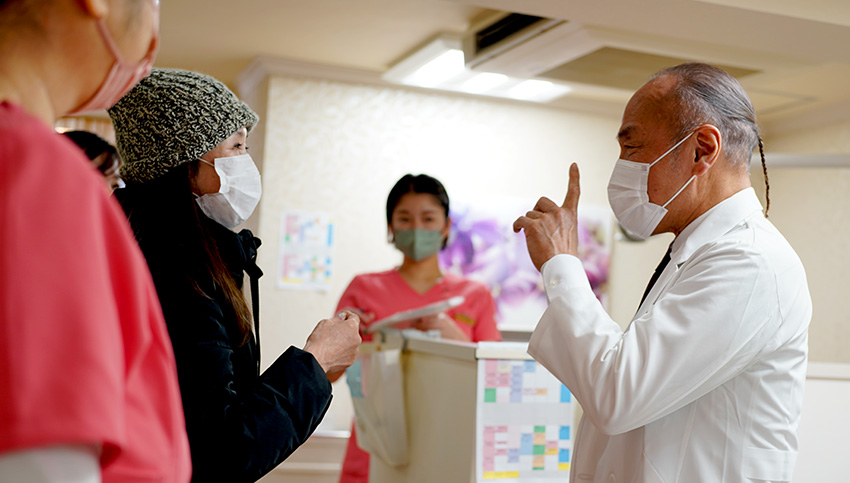 患者様に合わせた治療